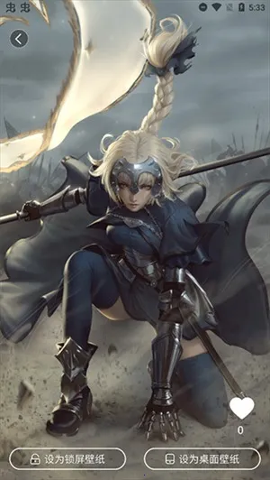 360Сֽ(ֽ)v2.1.4 ֻͼ