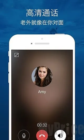 口语侠英语最新手机版 口语侠英语最新手机版