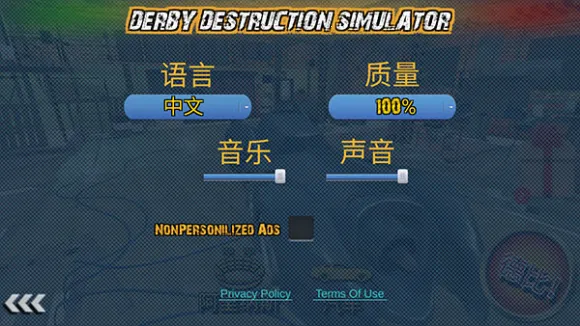 ±ƻ(ƻ)v3.0.7.1 ٷͼ