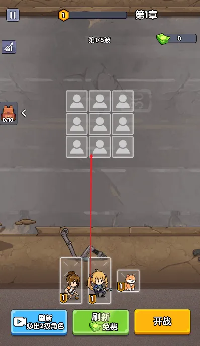 ʬͻΧС (ʬս)v1.0 ׿ͼ