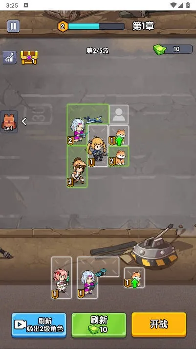 ʬͻΧС (ʬս)v1.0 ׿ͼ