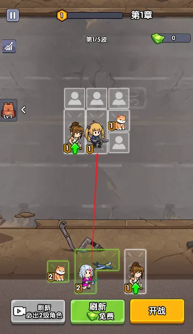 ʬͻΧС (ʬս)v1.0 ׿ͼ