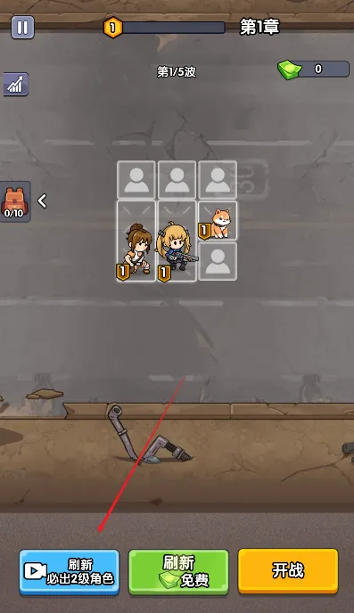 ʬͻΧС (ʬս)v1.0 ׿ͼ