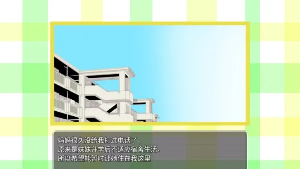 Ҽ2025ٷ°汾v1.0.0 ׿ͼ