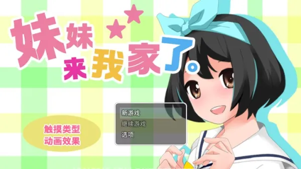 Ҽ2025ٷ°汾v1.0.0 ׿ͼ