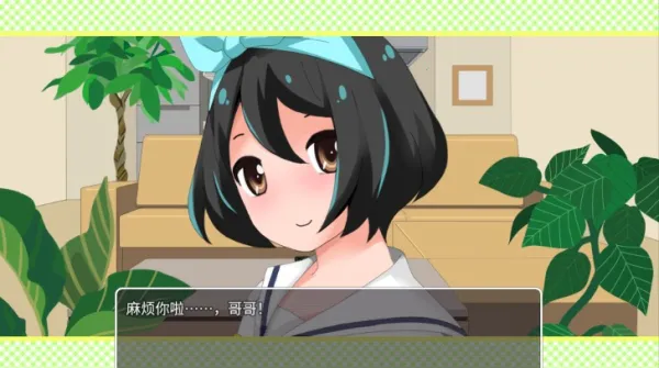 Ҽ2025ٷ°汾v1.0.0 ׿ͼ