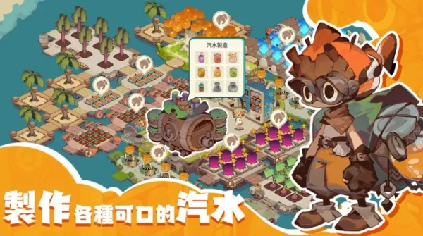 Ѱ֮(Ӫ)v2025.06.151812 ׿ͼ