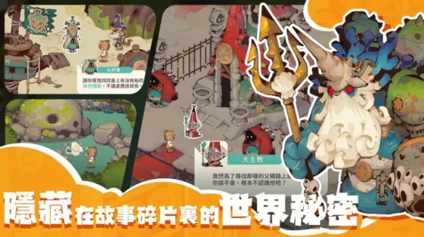 Ѱ֮(Ӫ)v2025.06.151812 ׿ͼ