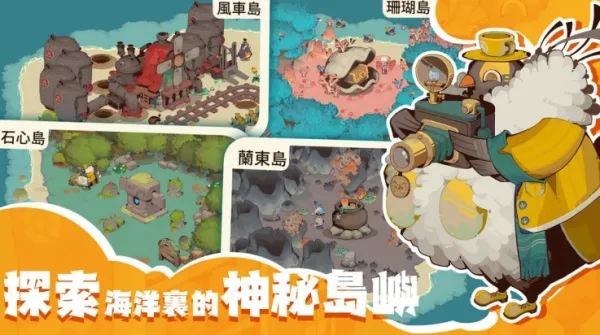 Ѱ֮(Ӫ)v2025.06.151812 ׿ͼ