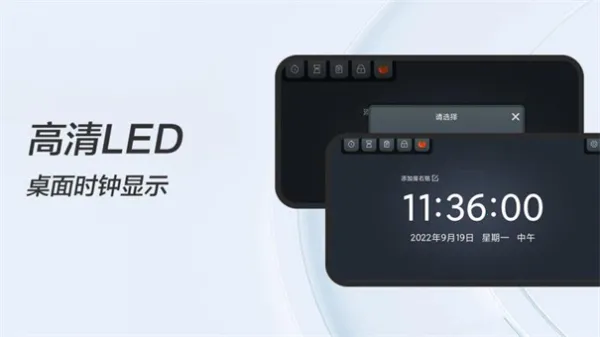 FanQieѧϰʱ(רעʱ)v1.1 ֻͼ