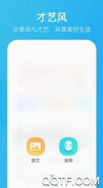 家长时空下载官方 家长时空下载官方