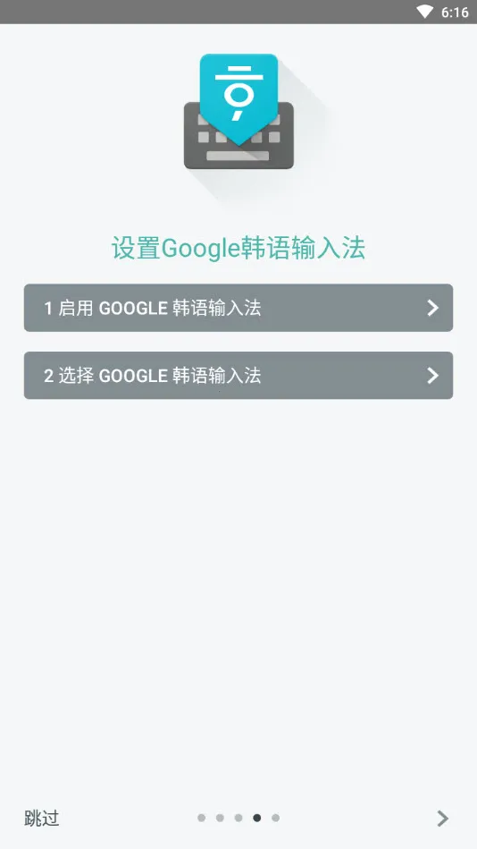 뷨ֻv1.5.5.164561151-armeabi-v7a ֻͼ