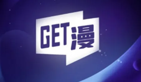 get