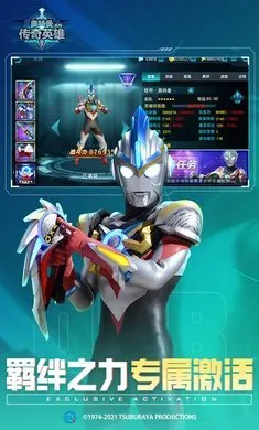 Ӣ۵̰׿ֻv17.0.1 Ѱͼ