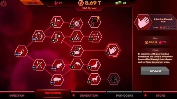 Ų˲2025ٷv1.2.0 ֻͼ