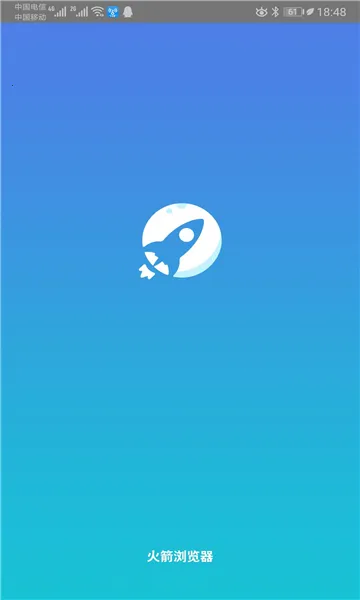 2025ٷv1.0.0.63 Ѱͼ