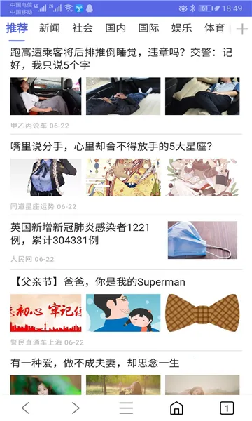 2025ٷv1.0.0.63 Ѱͼ