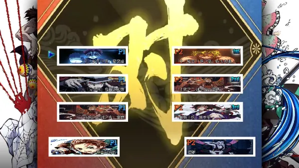 ֮лѪ̷2025°汾v7.5.0 Ѱͼ