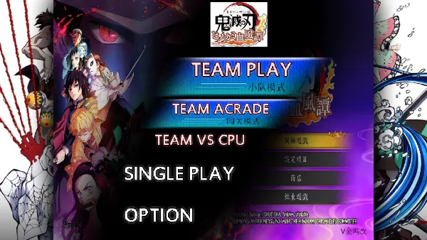 ֮лѪ̷2025°汾v7.5.0 Ѱͼ