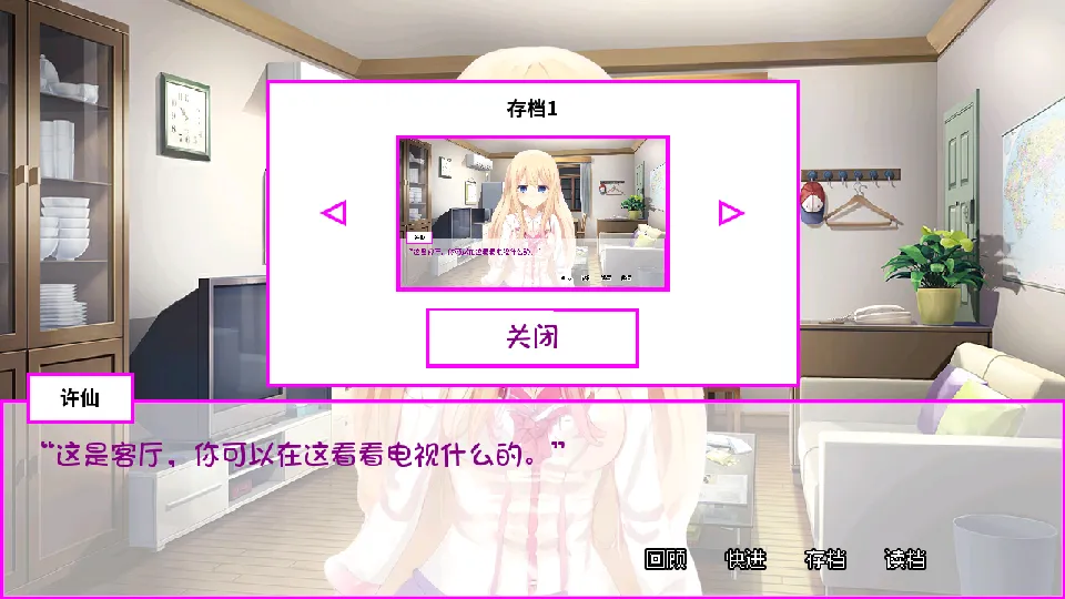 ߴŮﰮ2025°汾v1.0.0 Ѱͼ