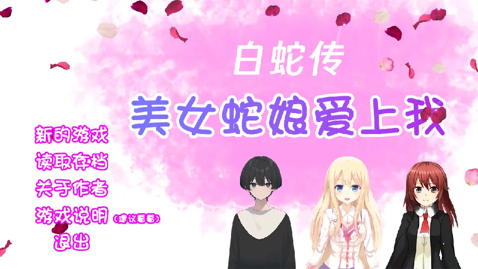 ߴŮﰮ2025°汾v1.0.0 Ѱͼ