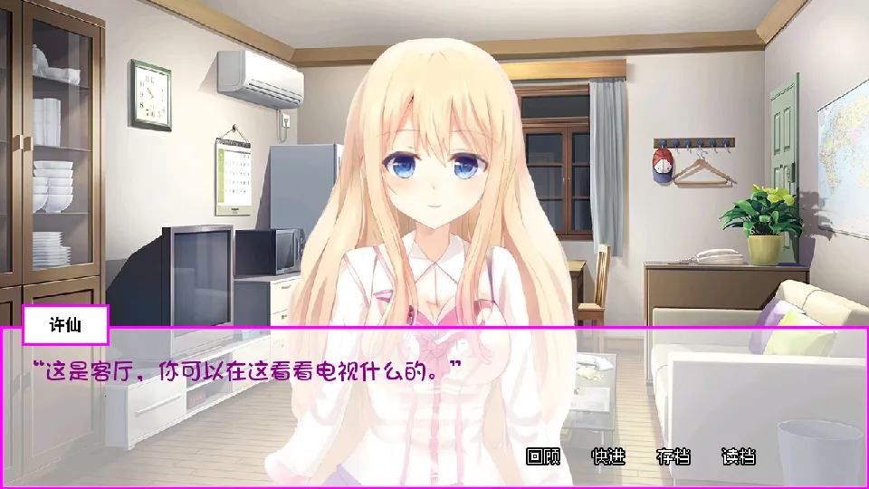 ߴŮﰮ2025°汾v1.0.0 Ѱͼ