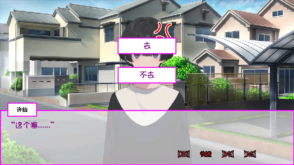 ߴŮﰮ2025°汾v1.0.0 Ѱͼ