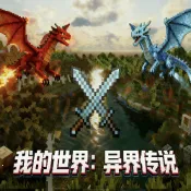 ҵ紫˵ģ(ðմBOSS)v8.6.0 ׿