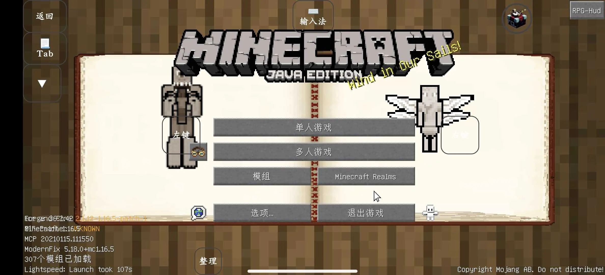 ҵ紫˵ģ(ðմBOSS)v8.6.0 ׿ͼ