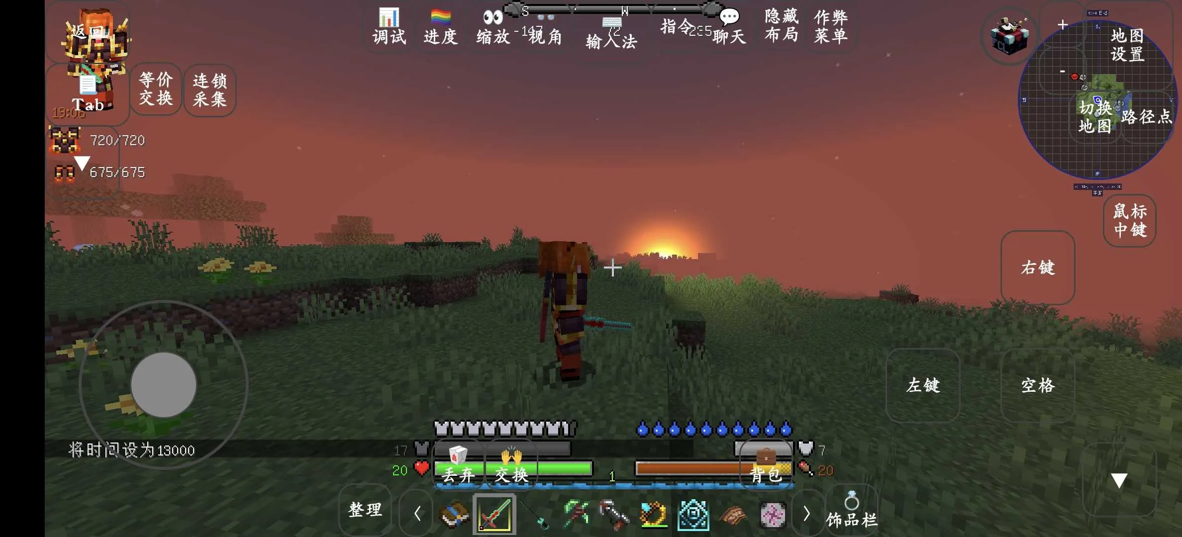 ҵ紫˵ģ(ðմBOSS)v8.6.0 ׿ͼ