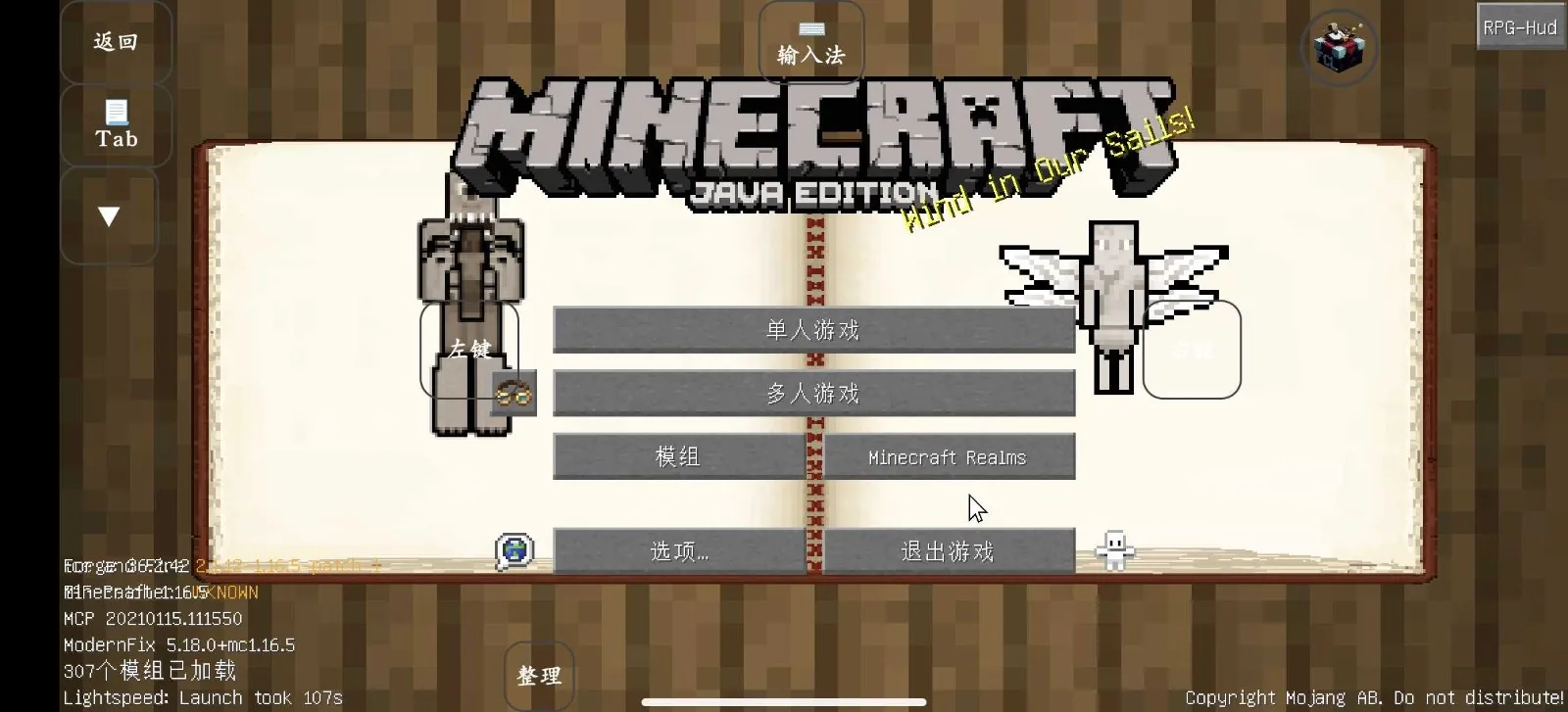 ҵ紫˵ģ(ðմBOSS)v8.6.0 ׿ͼ