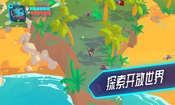 ð˼(ð)v1.29.0 ٷͼ