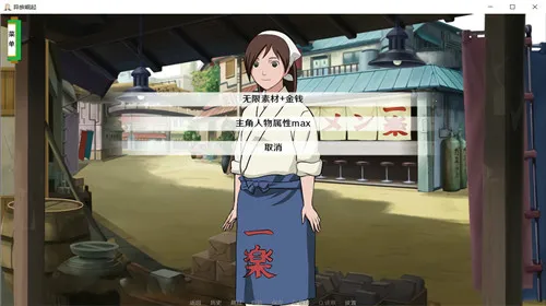 Ӱڶ(ӰϷ)v3.05.1307 ֻͼ