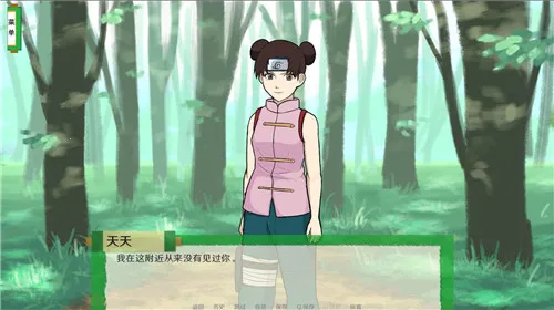 Ӱڶ(ӰϷ)v3.05.1307 ֻͼ