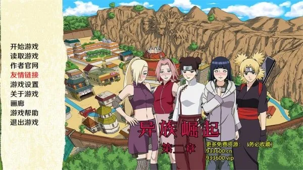 Ӱڶ(ӰϷ)v3.05.1307 ֻͼ