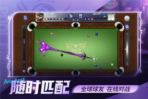 ̨򵥻(̨򾺼)v1.5 ٷͼ