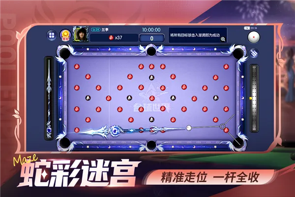 ̨򵥻(̨򾺼)v1.5 ٷͼ