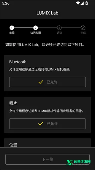 lumixlab2025ذװ