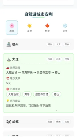 οڴ׿ֻv1.0.1.5532552797611 ׿ͼ