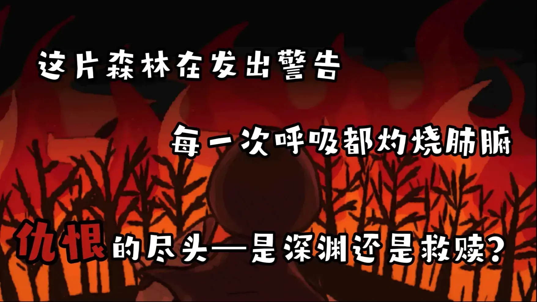 ɫ֮ƻ֮(ð)v1.0 ٷͼ