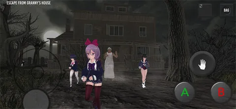 µѧУ(ֲУ԰)v1.8.9 ׿ͼ