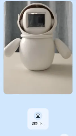 ħ2025ذװv0.0.6 ٷͼ