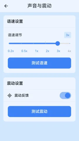 ħ2025ذװv0.0.6 ٷͼ