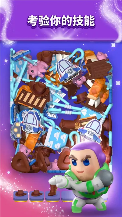 ʿħ3D(3D)v6.0.1 ׿ͼ