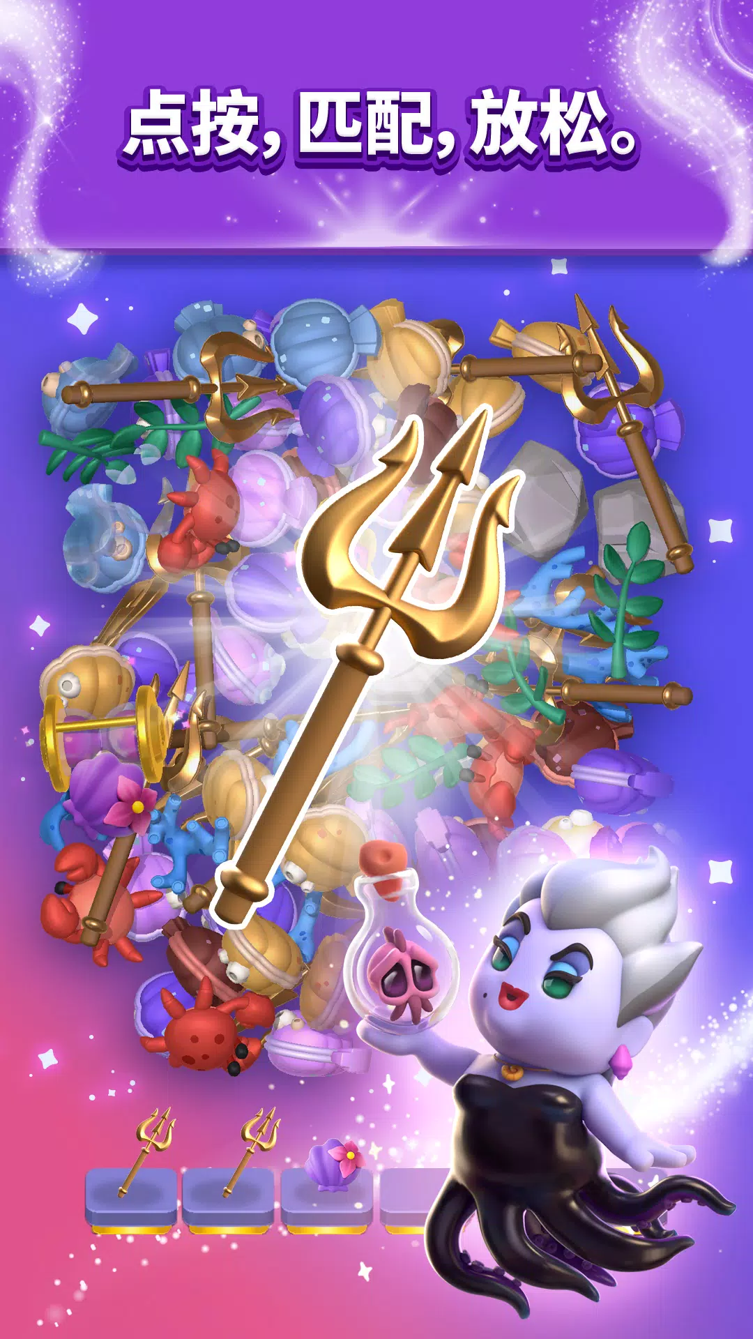 ʿħ3D(3D)v6.0.1 ׿ͼ