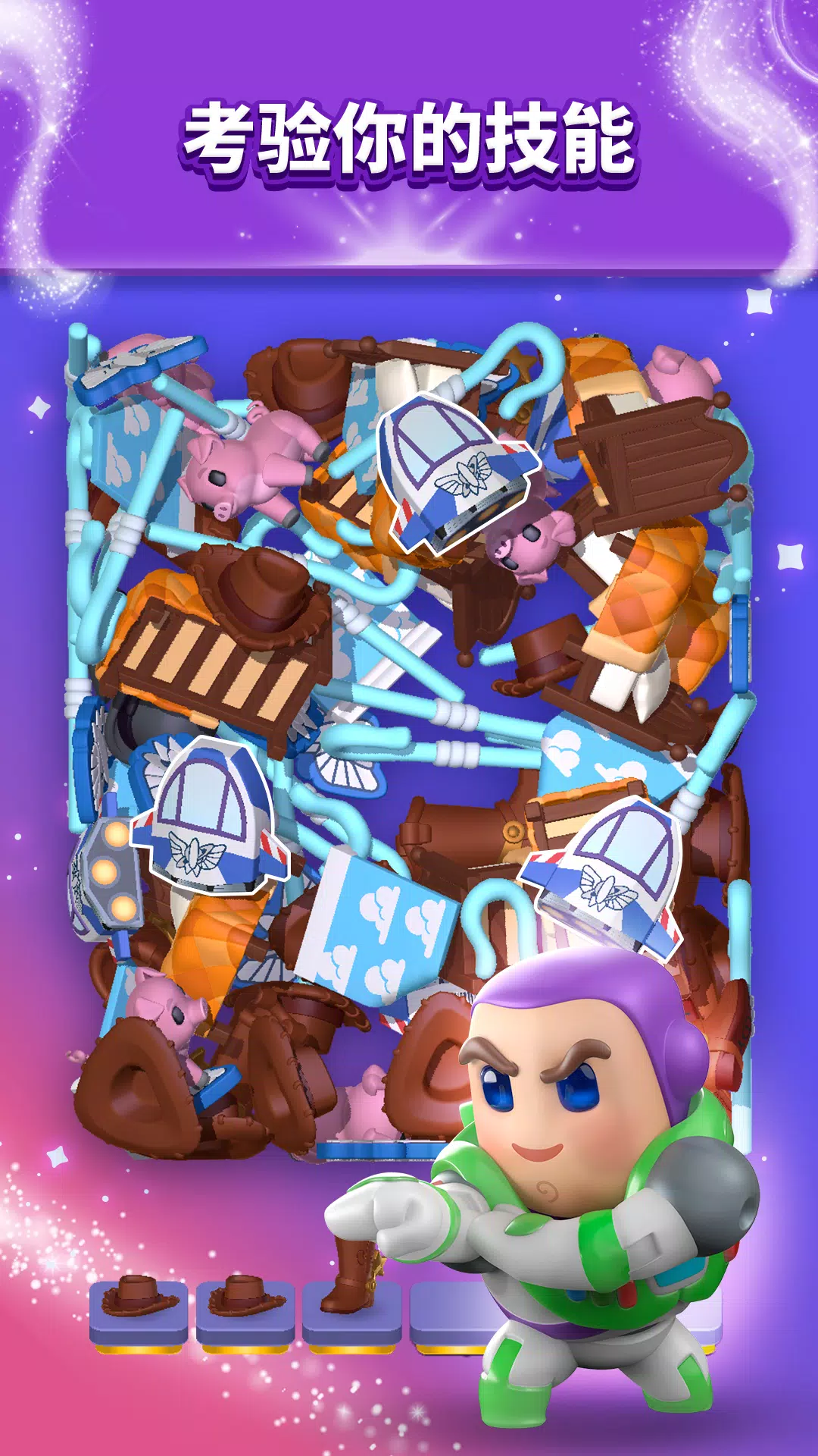 ʿħ3D(3D)v6.0.1 ׿ͼ