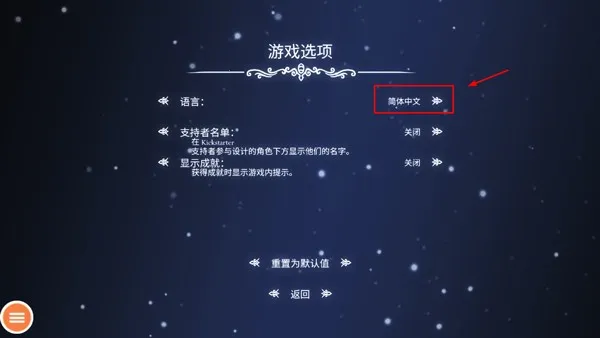 空洞骑士(冒险闯关游) 空洞骑士(冒险闯关游)