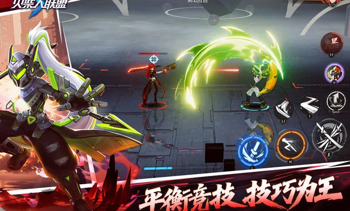 3-ؿѰ׿ֻv1.10.23 ٷͼ