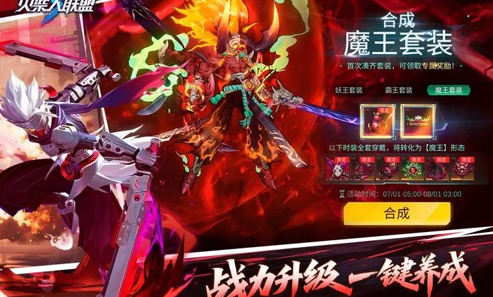 3-ؿѰ׿ֻv1.10.23 ٷͼ