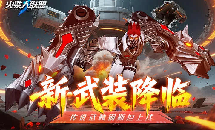 3-ؿѰ׿ֻv1.10.23 ٷͼ